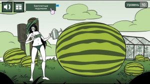 STUPIDELLA 3: Прохождение "17 Levels"