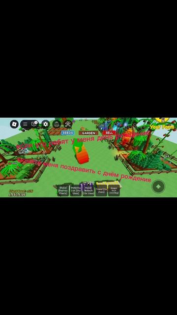 У СОЗДАТЕЛЯ ПЕЛЬМЕНЯ ДЕНЬ РОЖДЕНИЕ смотреть онлайн