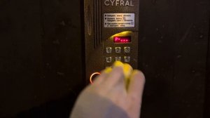 Смена мастер кода на домофоне cyfral ccd2094.1