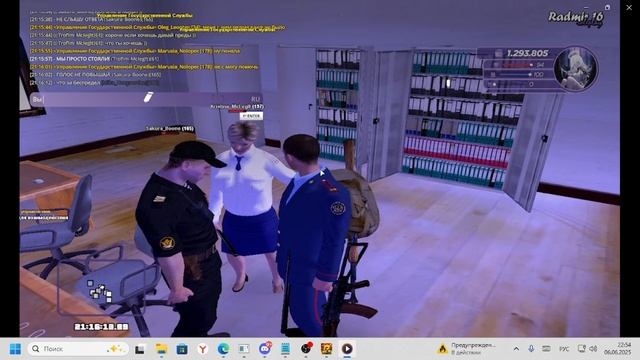 ок смотреть онлайн