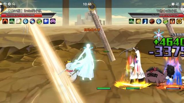 Bleach death awakening PVP битва дивизионов смотреть онлайн