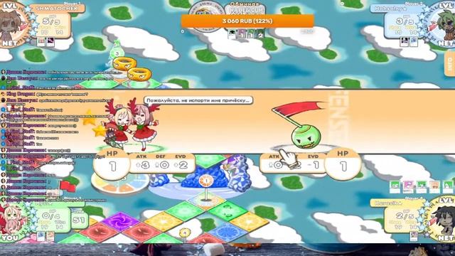 Новогодние посиделки|UNO!|100% Orange Juice| ИГРОВОЙ СТРИМ смотреть онлайн