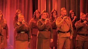 Эстрадный Хор GROUND BEAT «Вставай страна огромная»