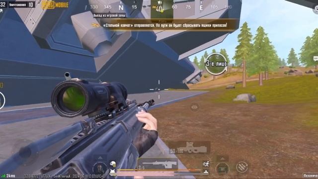 ЧТОО 🥵? ИГРАЮ С 60 FPS НА IPHONE XS 🤯| ПАБГ МОБАЙЛ |PUBG смотреть онлайн