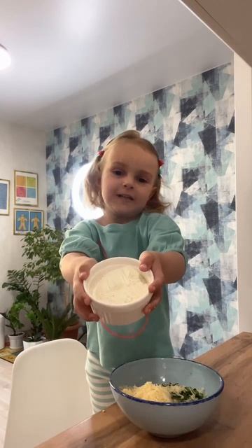 Ева готовит