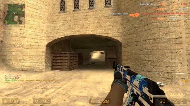 ВЫНОС БОТОВ ОДНОКЛЕТОЧНЫХ. Counter-strike Source #1134 жизнь АВП.Н? смотреть онлайн