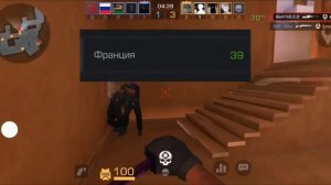 ЛУЧШИЕ РЕГИОНЫ ДЛЯ ИЗИ ММР Standoff2 🖤