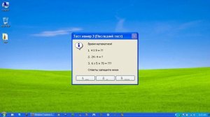 Смешные ошибки Windows | Часть II — #смешныеошибки