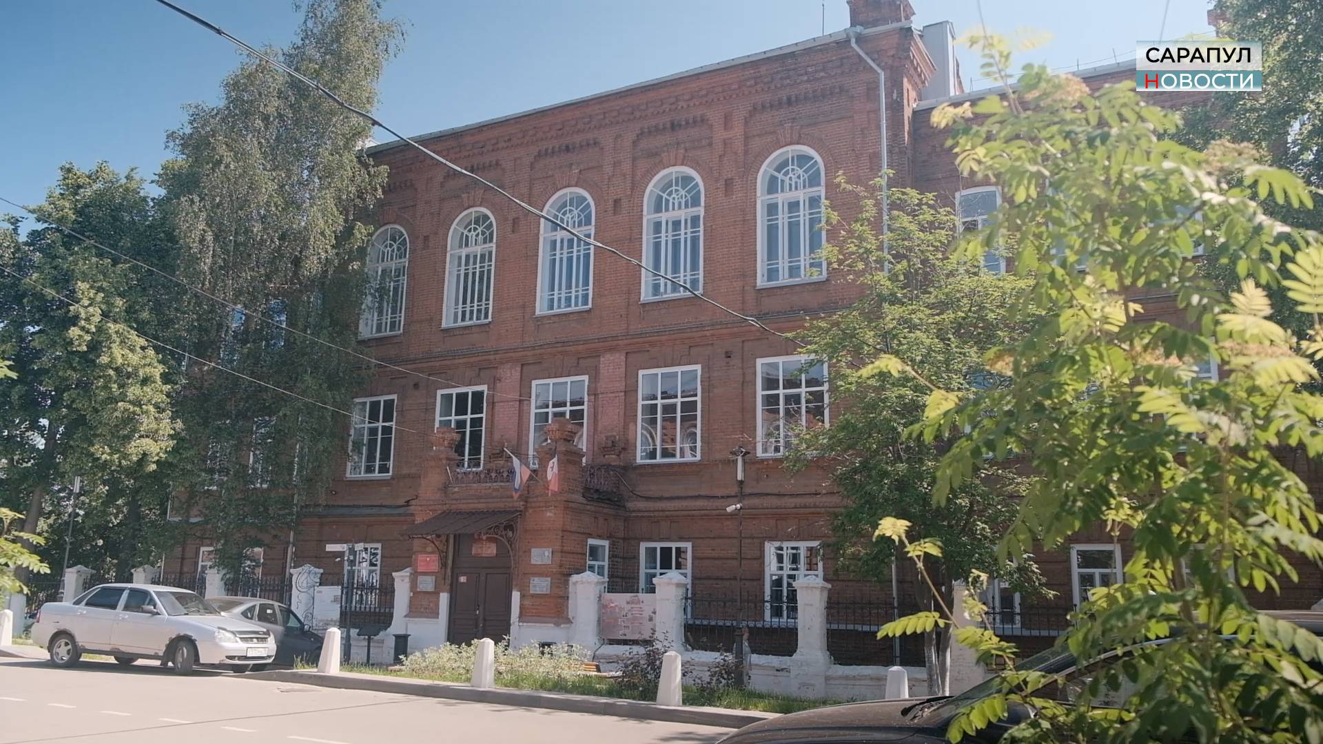 РЕМОНТ ШКОЛЫ № 15 БЛИЗИТСЯ К ЗАВЕРШЕНИЮ смотреть онлайн