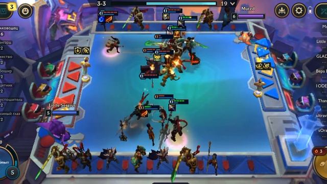 Пробую режим в TFT "Новый пир зверей" смотреть онлайн