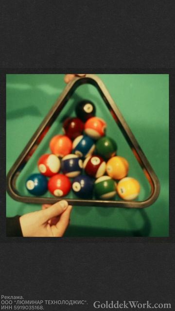 ЧЭТ T1 | GolddekWork.com