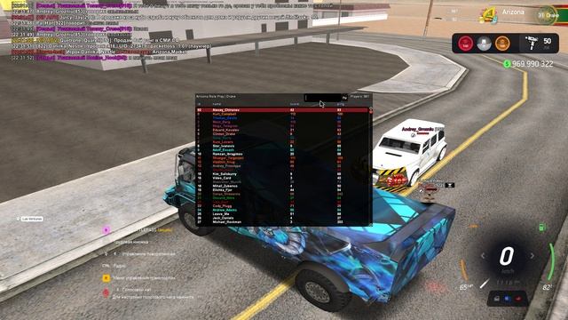 Grand Theft Auto San Andreas 2025.06.06 - 22.31.39.01 смотреть онлайн