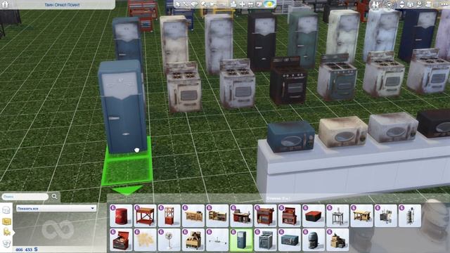 МНОГО ФУНКЦИОНАЛЬНЫХ ОБЪЕКТОВ ⫽ ОБЗОР КОМПЛЕКТА "Рем? смотреть онлайн