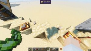 РАБОЧИЙ ДВИГАЮЩИЙСЯ БУР В CREATE(0.5.1) 1.19.2