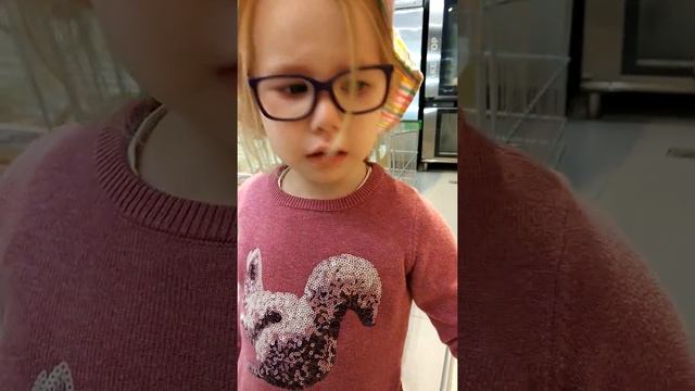 Хочу быть руководителем , на компьютере