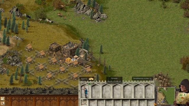 Stronghold: Definitive Edition #4 Потаємний аванпост смотреть онлайн