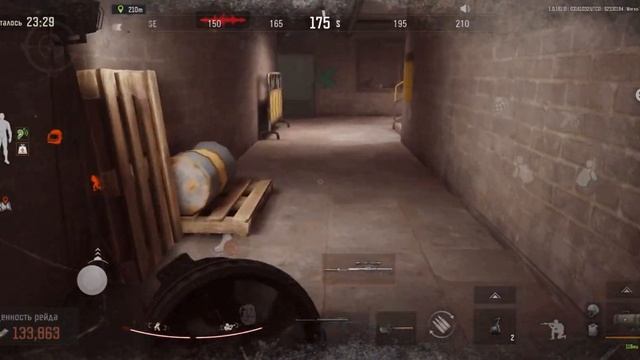 Долина блокада. Играю как осел🤔| Arena Breakout смотреть онлайн