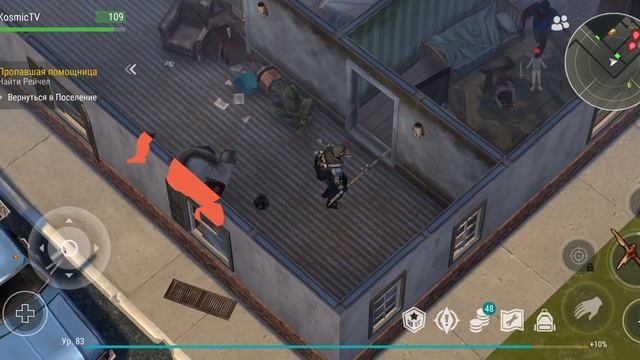 Зачистка Мотеля Под 0 и Строительство Бараков в Поселе смотреть онлайн