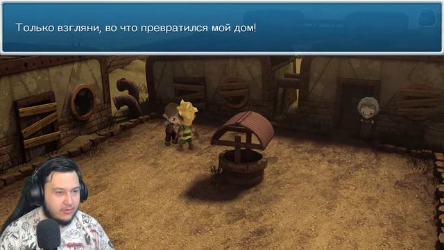 ИГРА КОТОРАЯ САМА СЕБЯ УЛУЧШАЕТ! Evoland # 2