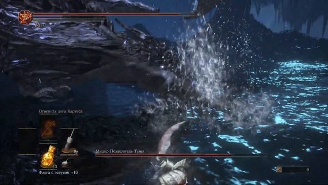 Dark Souls 3: The Ringed City-(Бессмертный дракон!!!)#5 смотреть онлайн