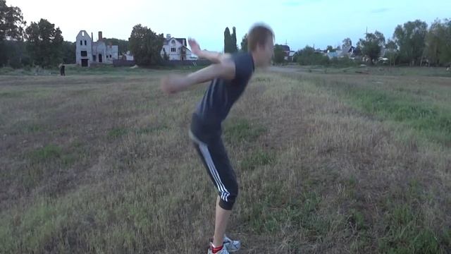 Сальто назад