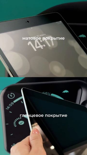 Полиуретановое покрытие @bronoskins – это практично, стильно и тактильно приятно. смотреть онлайн