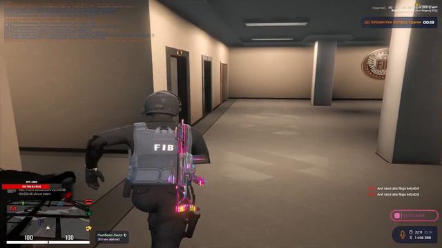 ОПЕН КЕЙС КЕЙН ОЗГИНА РАСТ | ARVI GTA 5 RP смотреть онлайн