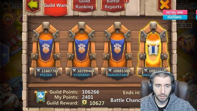 ШАНС СЛИВА МИНИМАЛЬНЫЙ LAVANICA 9-9 + DOVE KEEPER \ БИТВА ЗАМКОВ \ C смотреть онлайн