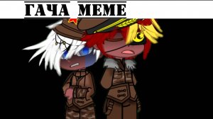 •{Гача меме}•《Буду я》//Россия, СССР//