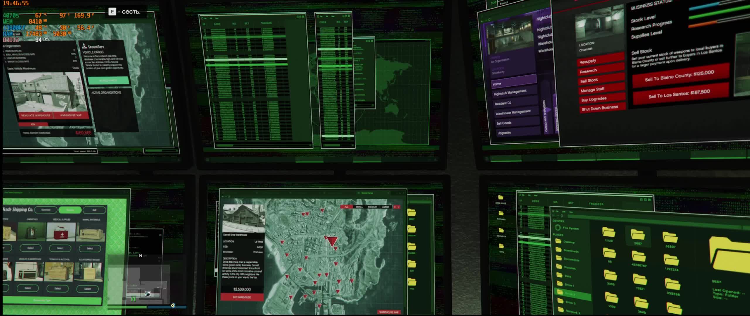 GTA V online смотреть онлайн