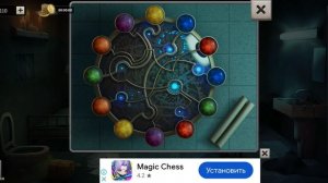 Mental Hospital Escape уровень 39