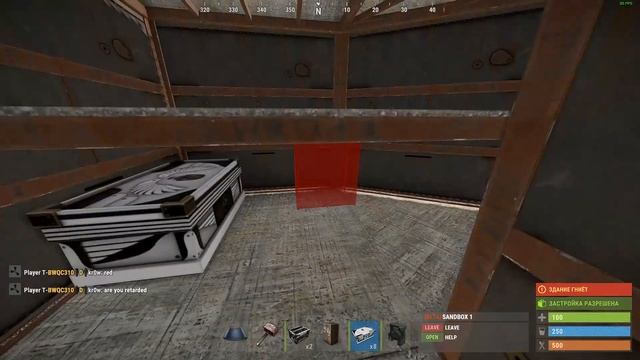 НАЧАЛНАЯ КИБА В РАСТ смотреть онлайн