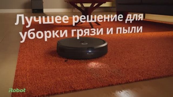 iRobot Roomba Combo 10Max