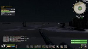 will to live online Чёрный закат событие