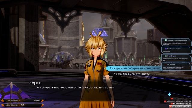 Sword Art Online: Fatal Bullet ✔ Прохождение на русском ✔ #69 - Работ? смотреть онлайн