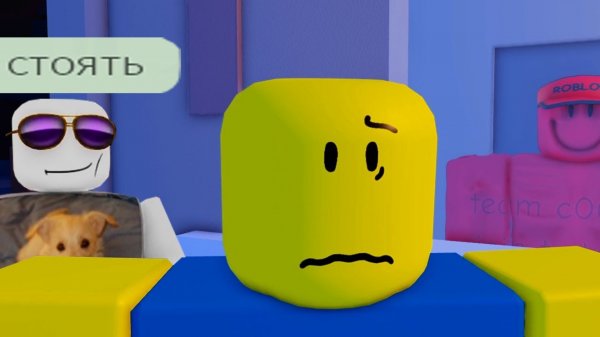 роблокс форсакен, но там есть я...