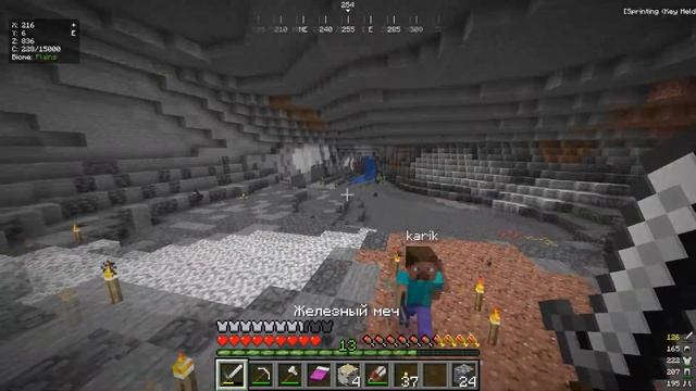 майнкрафт играем с гильдии другой игры)