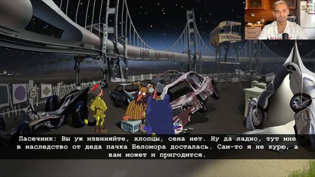 Петька и Василий Иванович 3 возвращение Аляски ► наш к смотреть онлайн