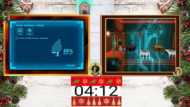 Despicable Me The Game🤓(Psp/Ps2)-Ч.2-Я не гадкий🤨