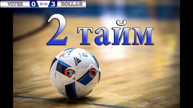 VITEZ - Roll.lg 8 лига