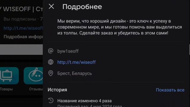 Эти ЗЕЛЬЯ принесли Мне МИЛЛИОНЫ на Анархии - Майнкрафт смотреть онлайн