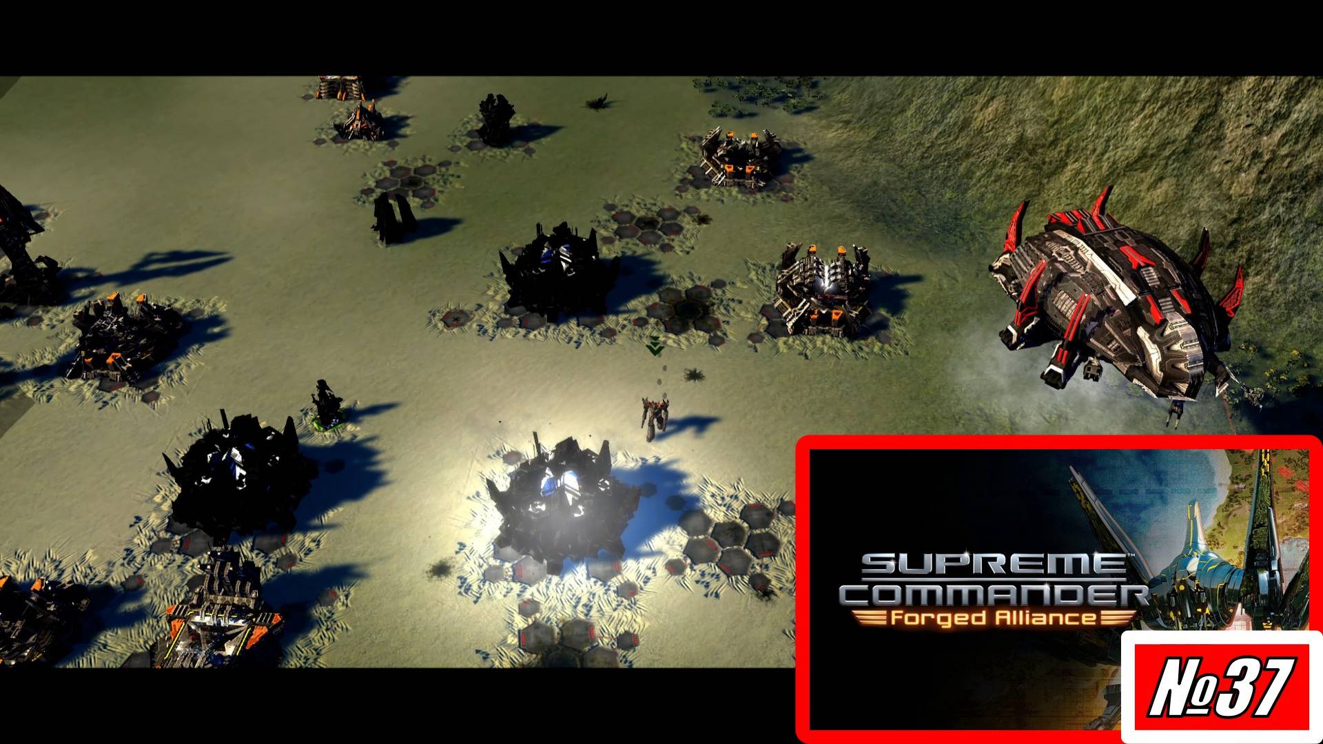 [Прохождение][Кампания №37][Кибран][Сложность: Предельная] Рассвет Supreme Commander Forged Alliance