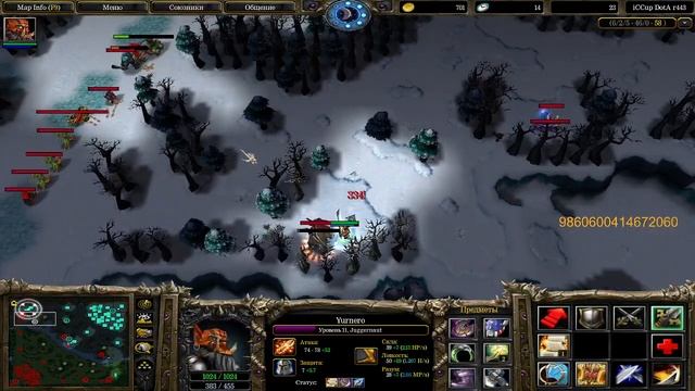 JUGGERNAUT DOTA ICCUP A3A4TOSTOBOY RAMPAGE | DOTA 1 ICCUP MAPHACK MX | ДОТА АЙКАП МАПХ смотреть онлайн