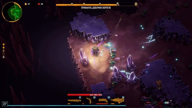 Зробив обріз з М1000 на 5 рівні небезпеки/Deep Rock Galactic Survivor смотреть онлайн