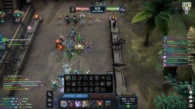 #55 [Legion TD 2] - Опозорился смотреть онлайн