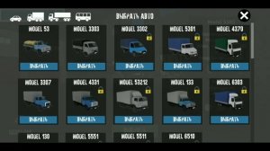 MOTOR DEPOT ПОЛИЦЕЙСКИЙ МОД!!!+УСТАНОВКА