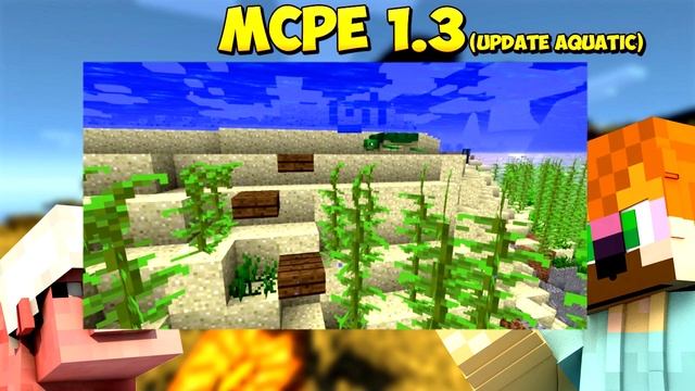 Обзор Minecraft pe 1.3 на Русском[Новости]! смотреть онлайн