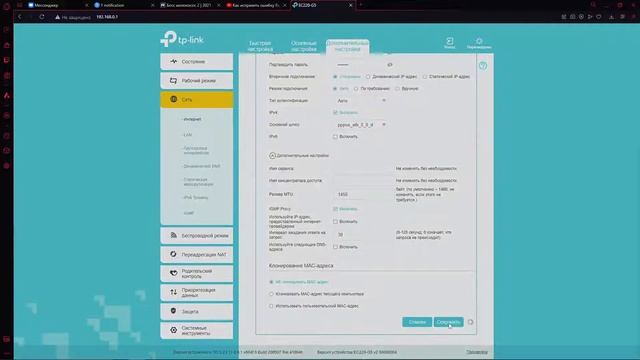 Решено! error could not establish updater service connection #2 смотреть онлайн