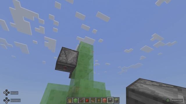 Minecraft как сделать ракету🚀 смотреть онлайн