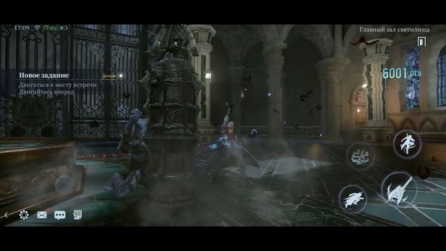 Devil May Cry Peak of Combat Леди-Адский Тряска прохождение сюжет? смотреть онлайн